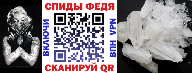 АМФ 98%  Няндома 