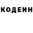 КЕТАМИН VHQ Limonov Limonov