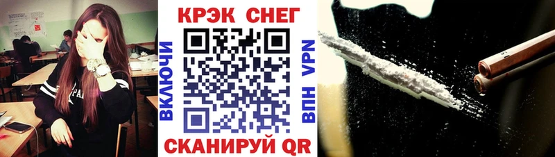 COCAIN 97%  магазин    нарко площадка Telegram  Няндома 