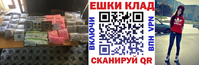 ЭКСТАЗИ TESLA  Няндома 