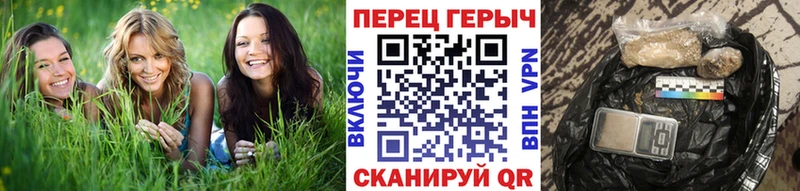 blacksprut как зайти  Няндома  ГЕРОИН афганец 