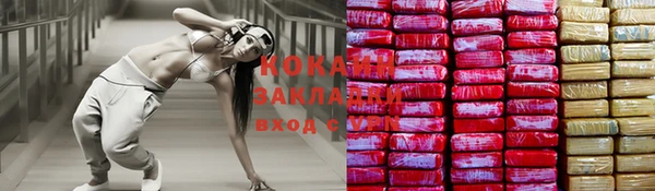 дмт Балахна