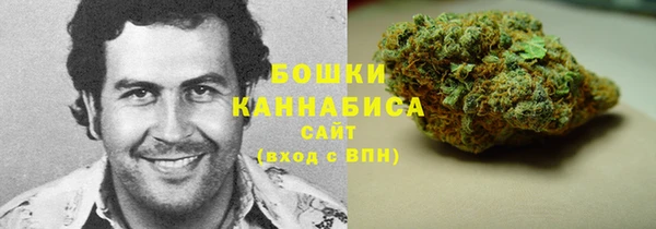 МДМА Баксан