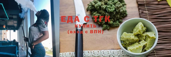 дмт Балахна