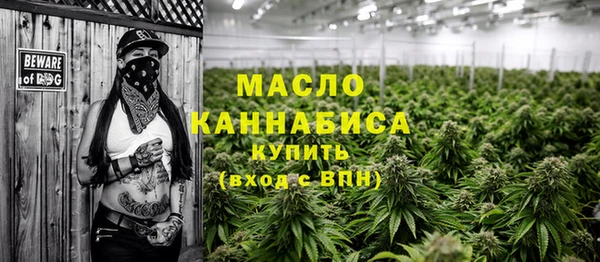 МДМА Баксан