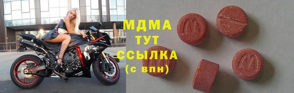 a pvp Балабаново
