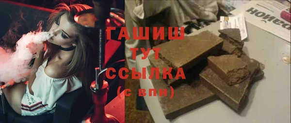a pvp Балабаново