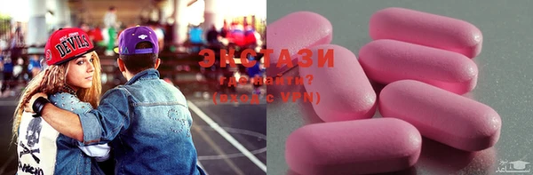 МДМА Баксан