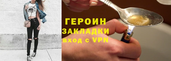 дмт Балахна
