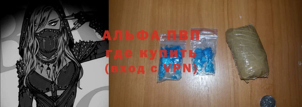 a pvp Балабаново