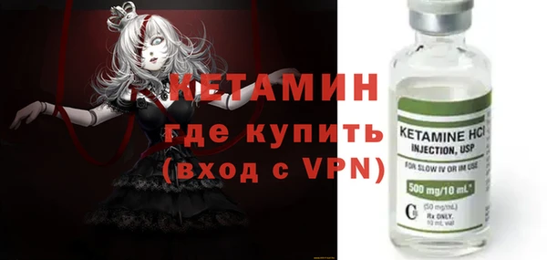 дмт Балахна