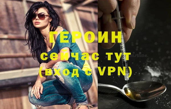 a pvp Балабаново