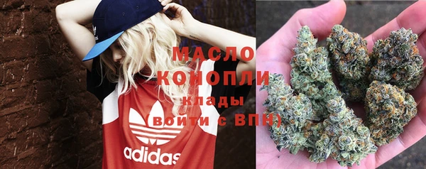 МДМА Баксан