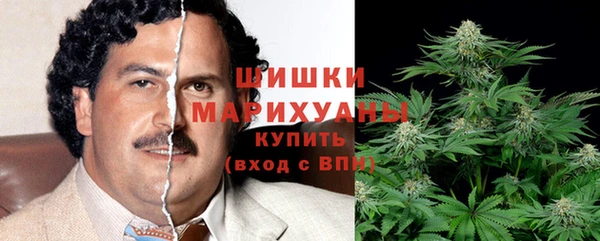 МДМА Баксан