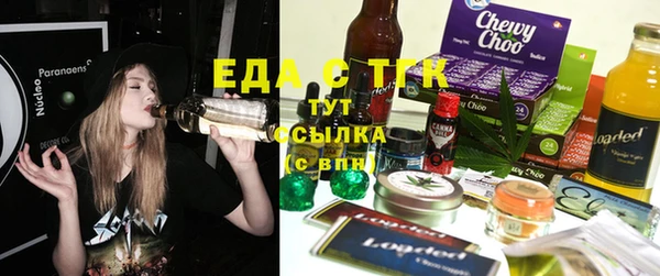 дмт Балахна