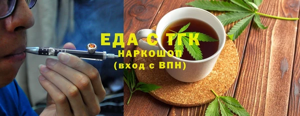 МДМА Баксан