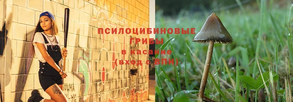 МДМА Баксан