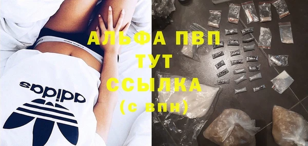 дмт Балахна