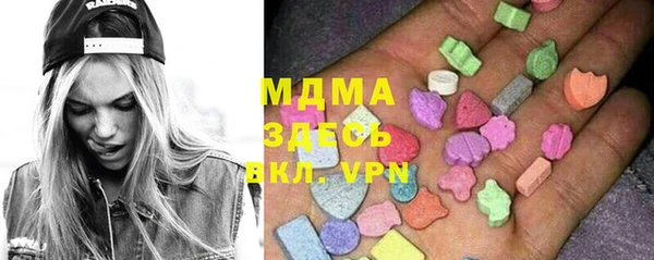 дмт Балахна