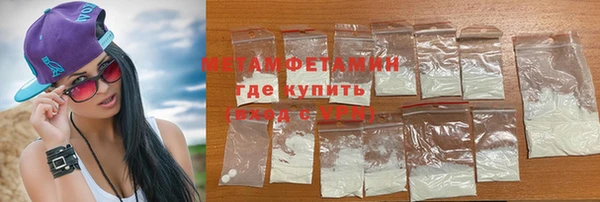 a pvp Балабаново