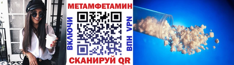 omg рабочий сайт  купить наркоту  Няндома  Первитин витя 