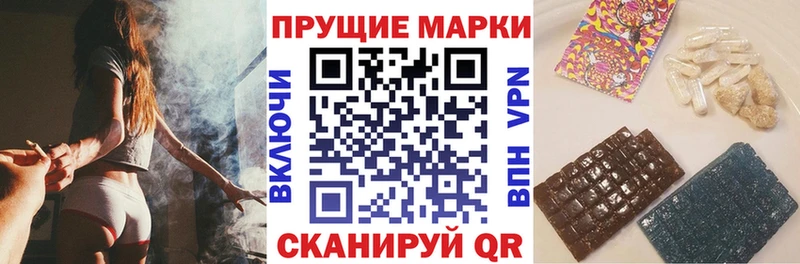 OMG как зайти  Няндома  Марки NBOMe 1,5мг  купить закладку 