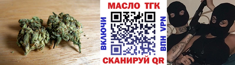 наркотики  Няндома  ОМГ ОМГ ССЫЛКА  ТГК вейп 