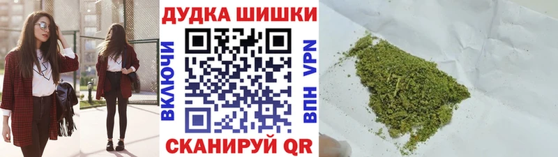 blacksprut ссылки  Няндома  МАРИХУАНА гибрид 